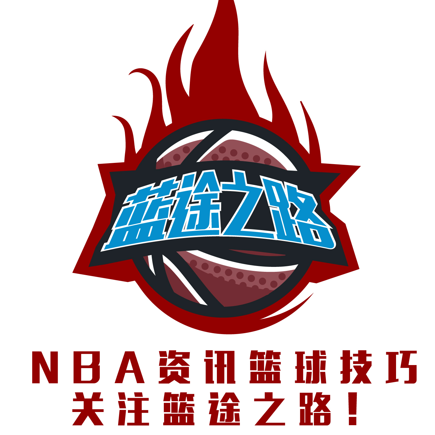 迅速撕开对