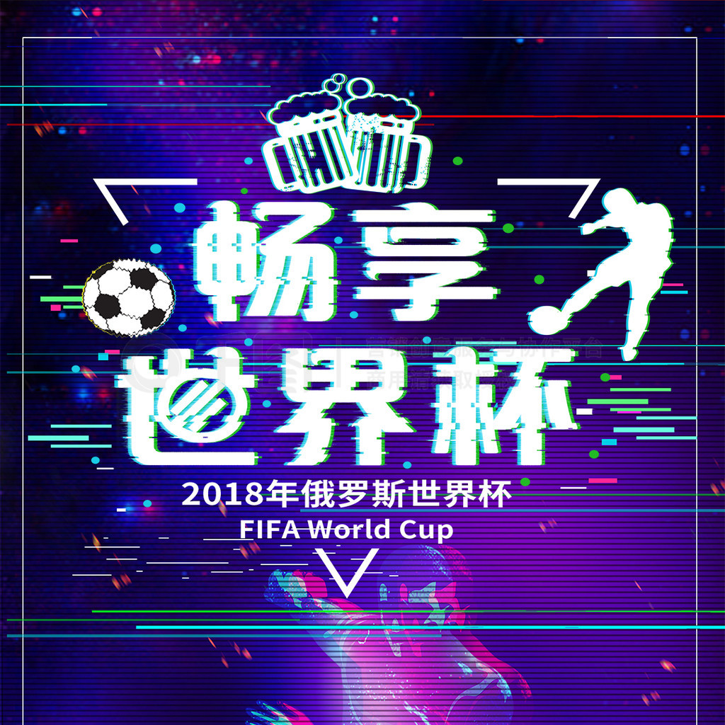 仁的国